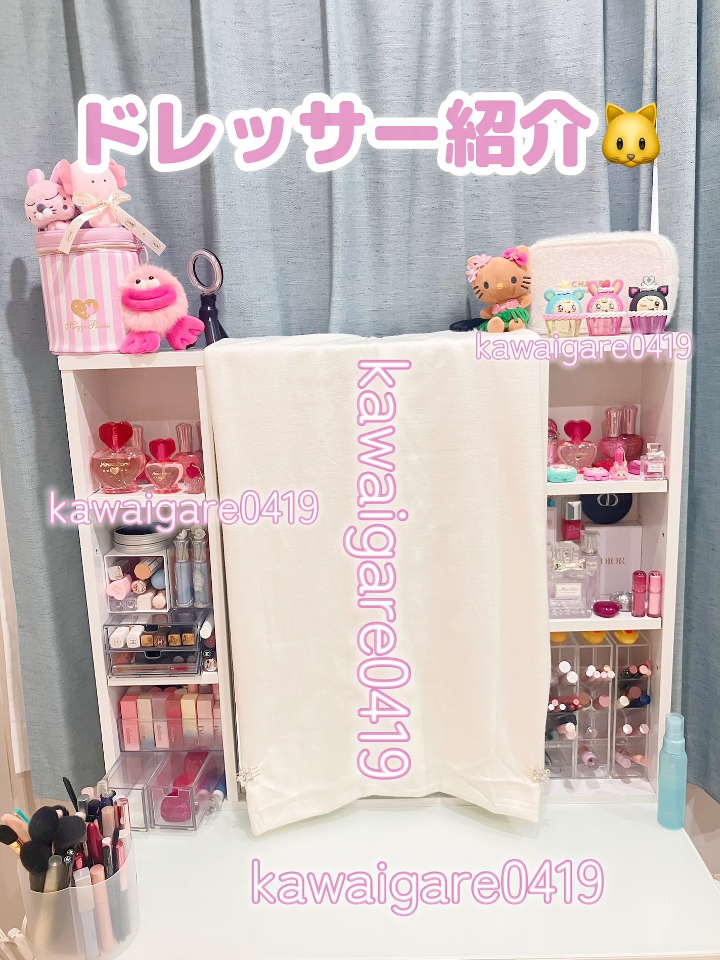 ドレッサー/ニトリ/その他を使ったクチコミ(1枚目)