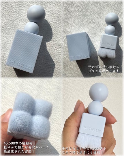 スタンプスキンフィットクッションエアリー/THE TOOL LAB/クッションファンデーションを使ったクチコミ(3枚目)
