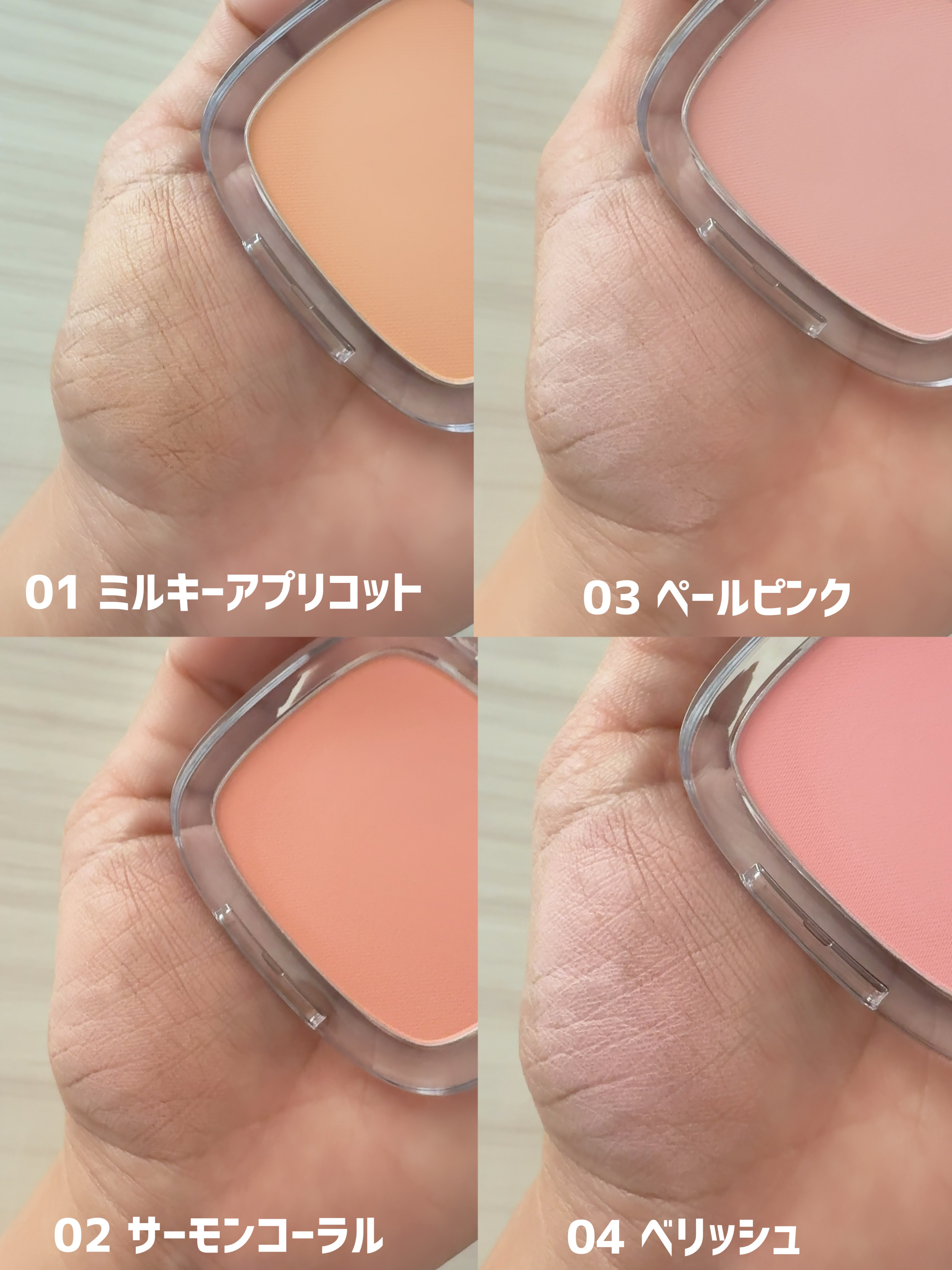 シームレスウェアクッション/wakemake/クッションファンデーションを使ったクチコミ（3枚目）