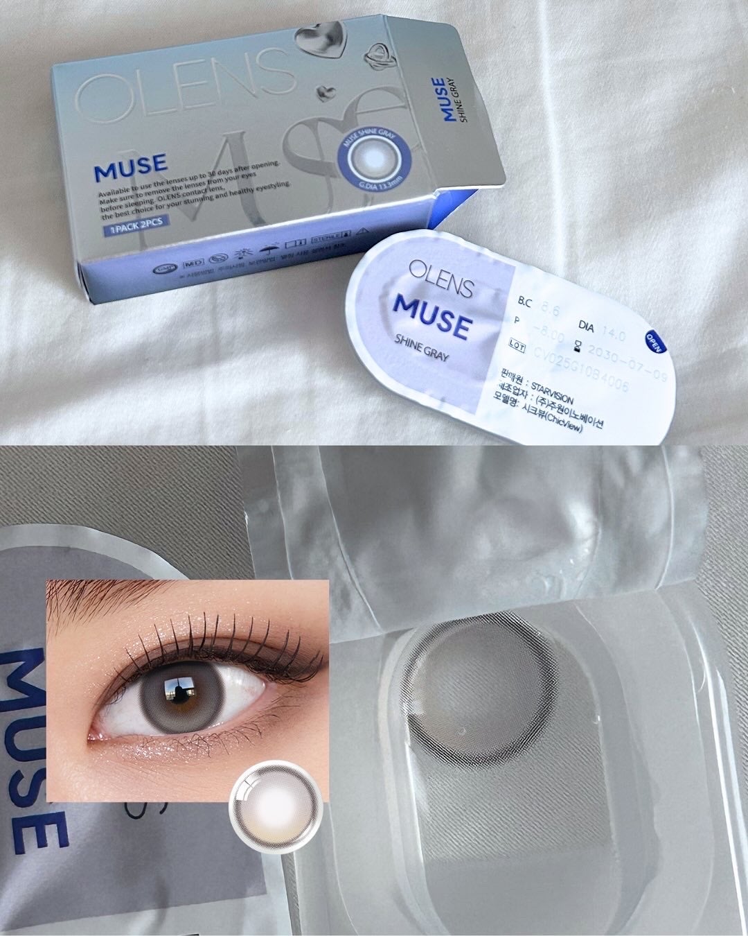 MUSE 1month/OLENS/1ヶ月(1MONTH)カラコンを使ったクチコミ(7枚目)