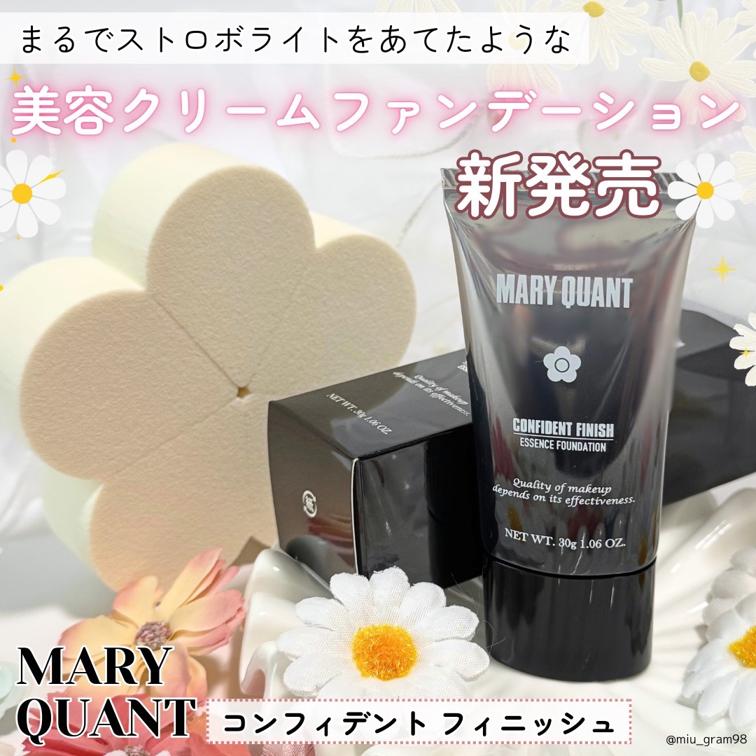 コンフィデント フィニッシュ/MARY QUANT/クリーム・エマルジョンファンデーションを使ったクチコミ（1枚目）