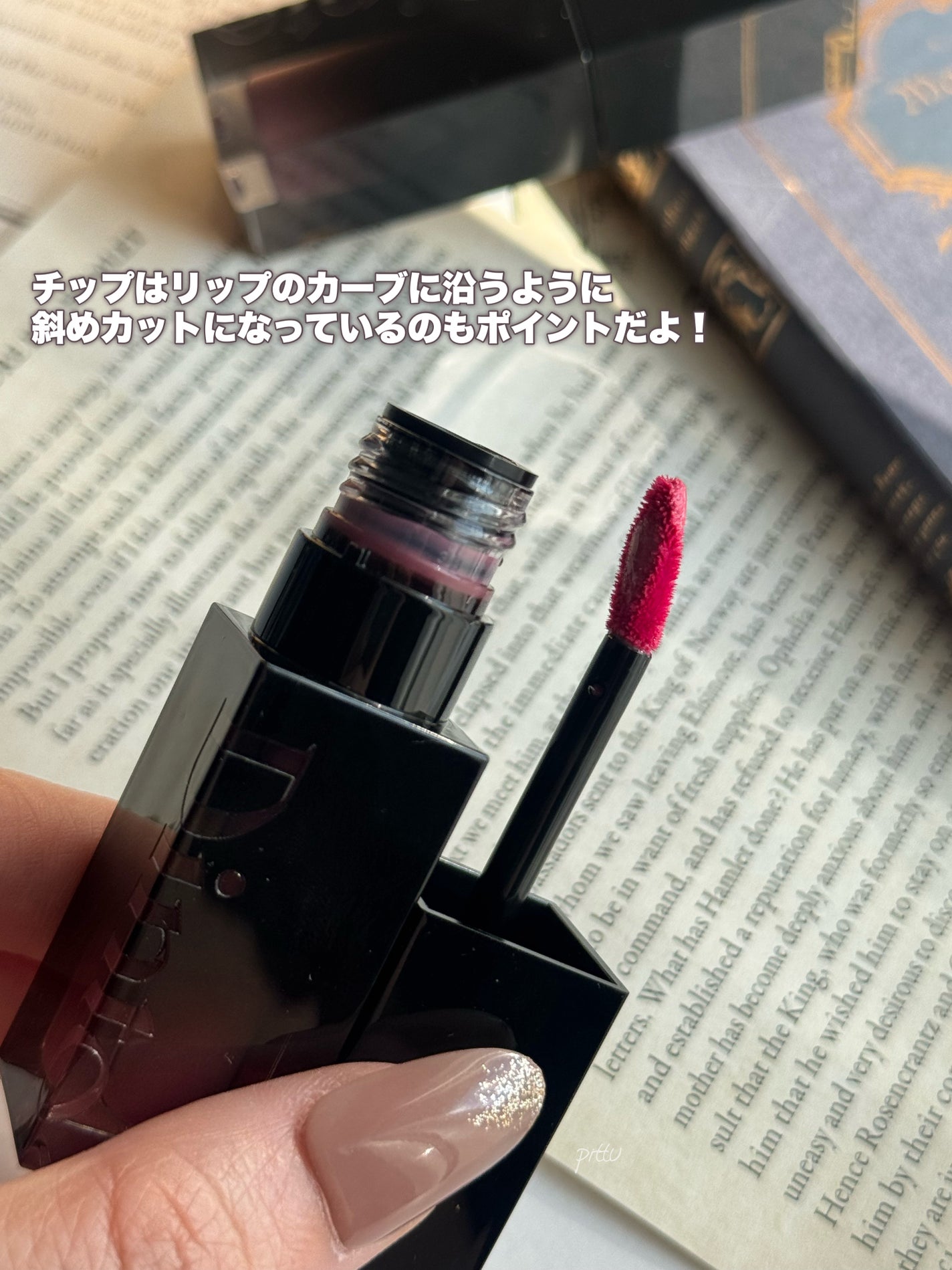 ブラーグロイリップティント/Dinto/リップティントを使ったクチコミ(6枚目)