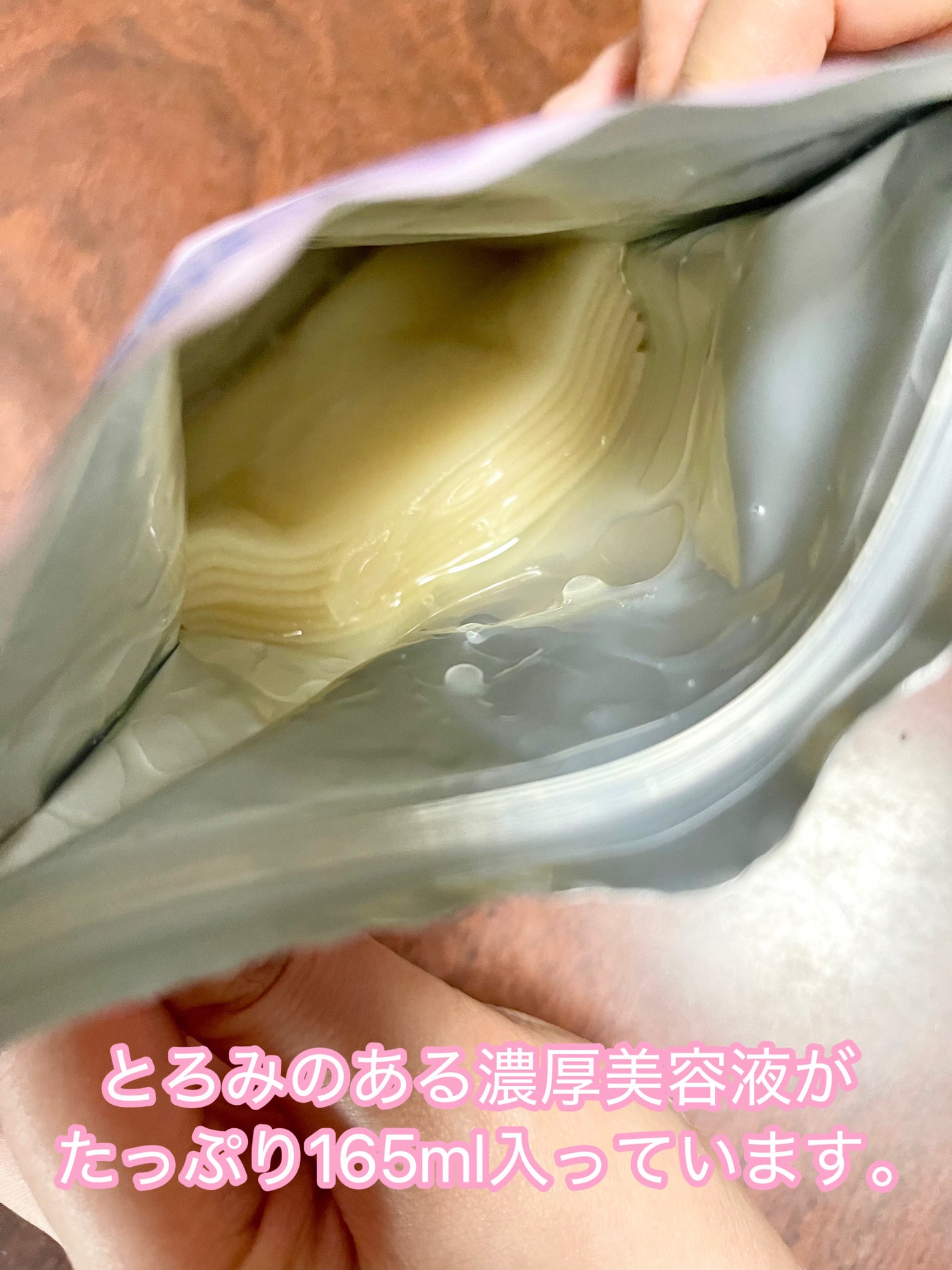 ごめんね素肌 いつのまにマスク/クリアターン/シートマスク・パックを使ったクチコミ(2枚目)