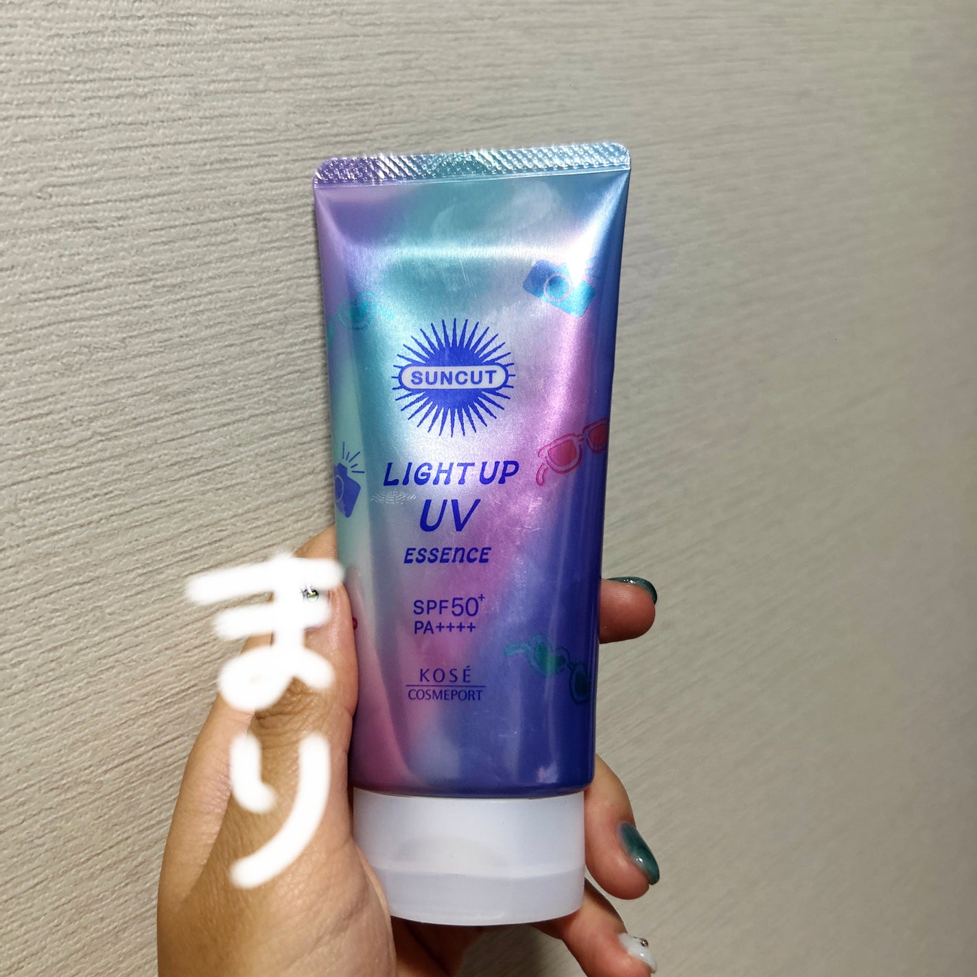 サンカットR ライトアップUV エッセンス/サンカット®/日焼け止めローションを使ったクチコミ(1枚目)