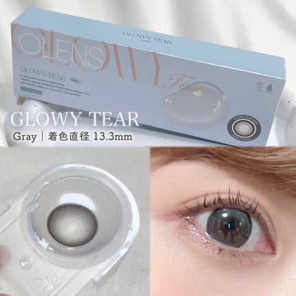 Glowy Tear 1day/OLENS/ワンデー(1DAY)カラコンを使ったクチコミ(2枚目)