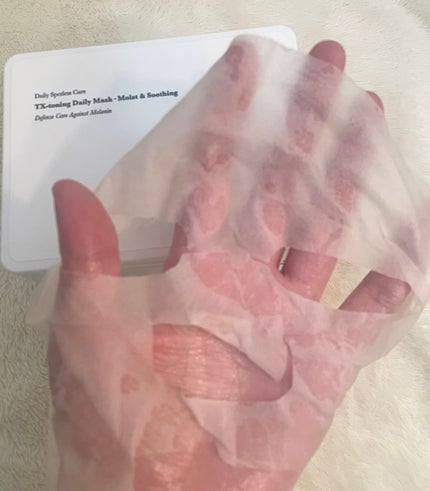 リードルショット700/VT/美容液を使ったクチコミ(2枚目)