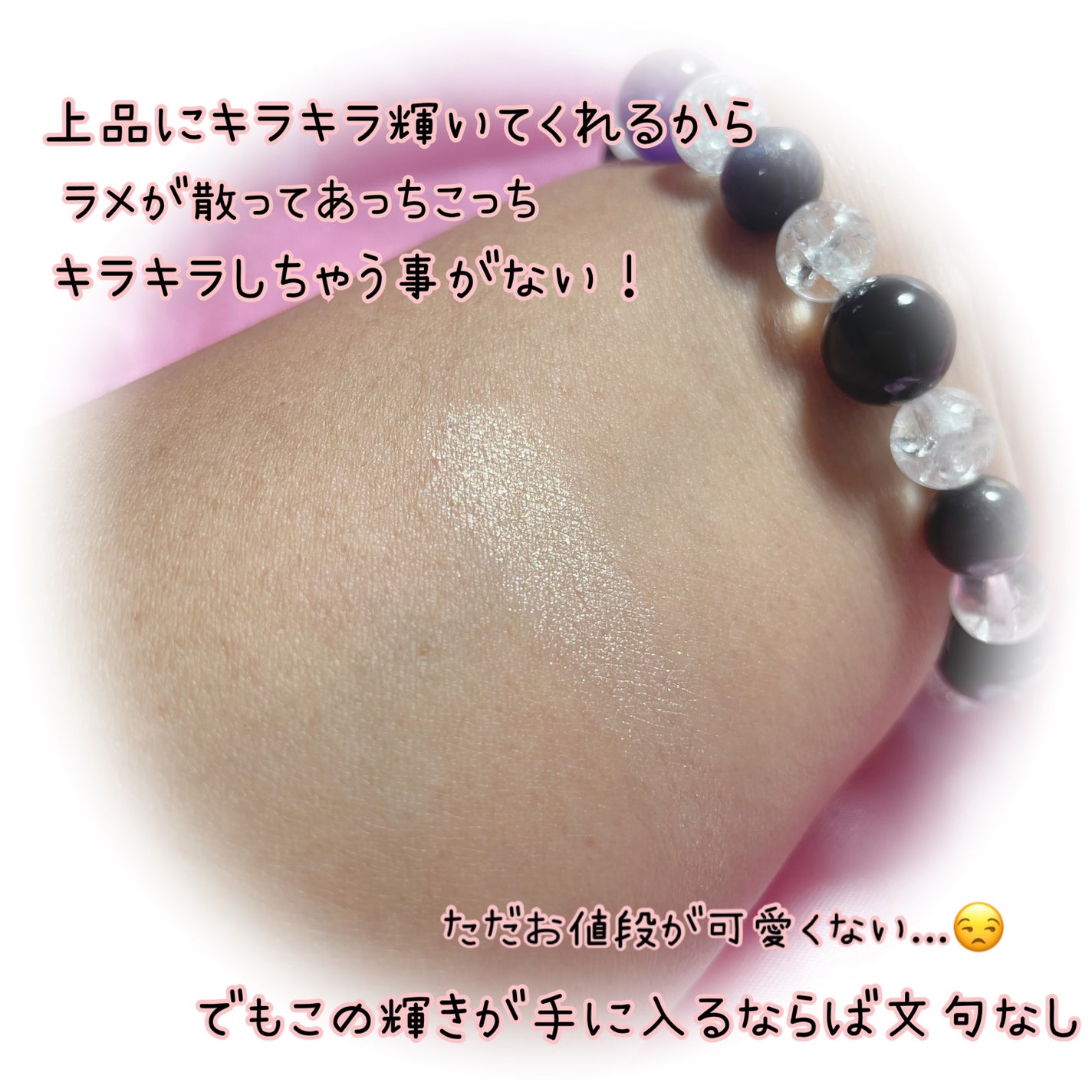 リュクスアイシャドウ/BOBBI BROWN/単色アイシャドウを使ったクチコミ(5枚目)