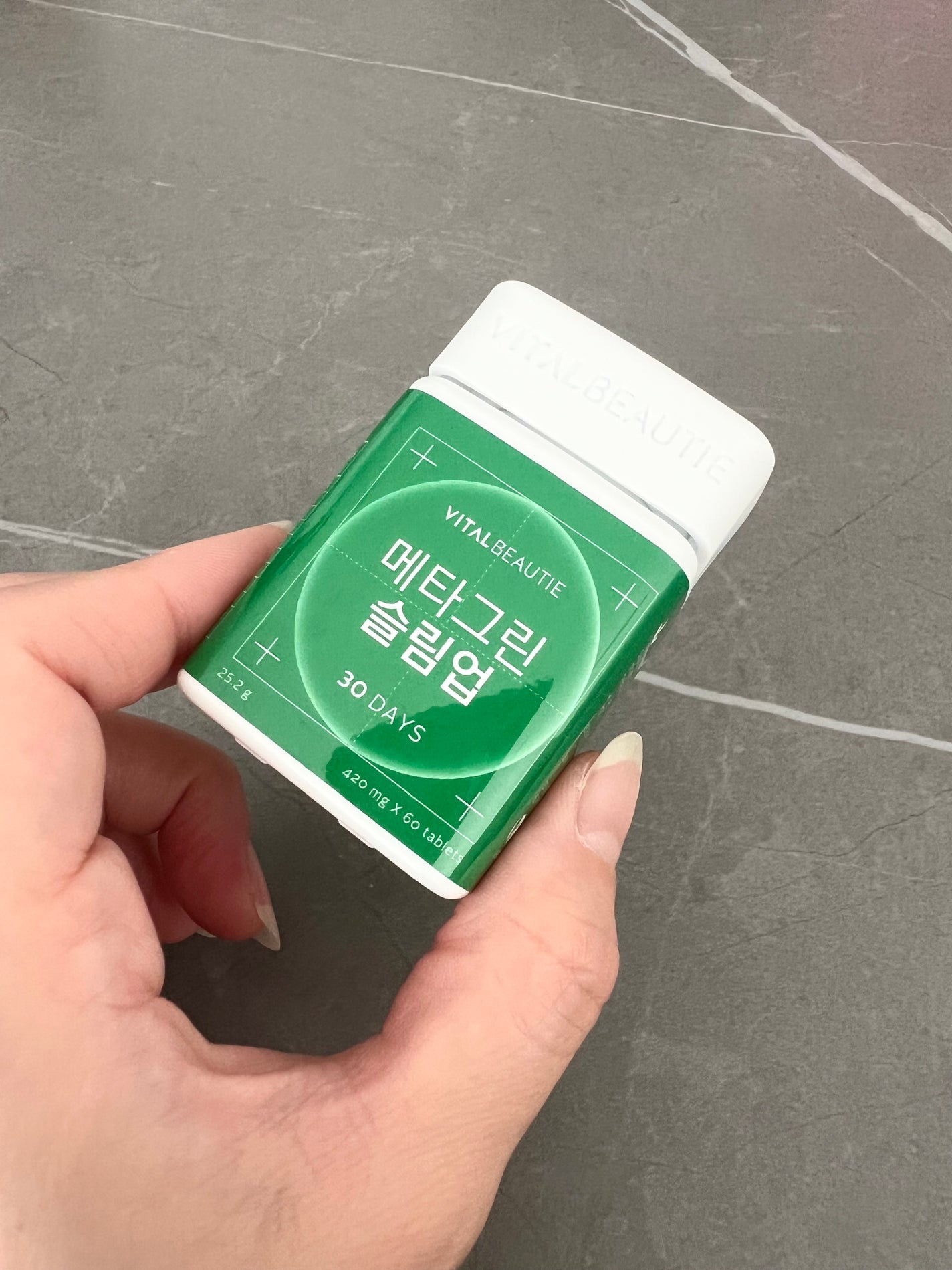 メタグリーンスリムアップ/VITALBEAUTIE/ボディサプリメントを使ったクチコミ(3枚目)