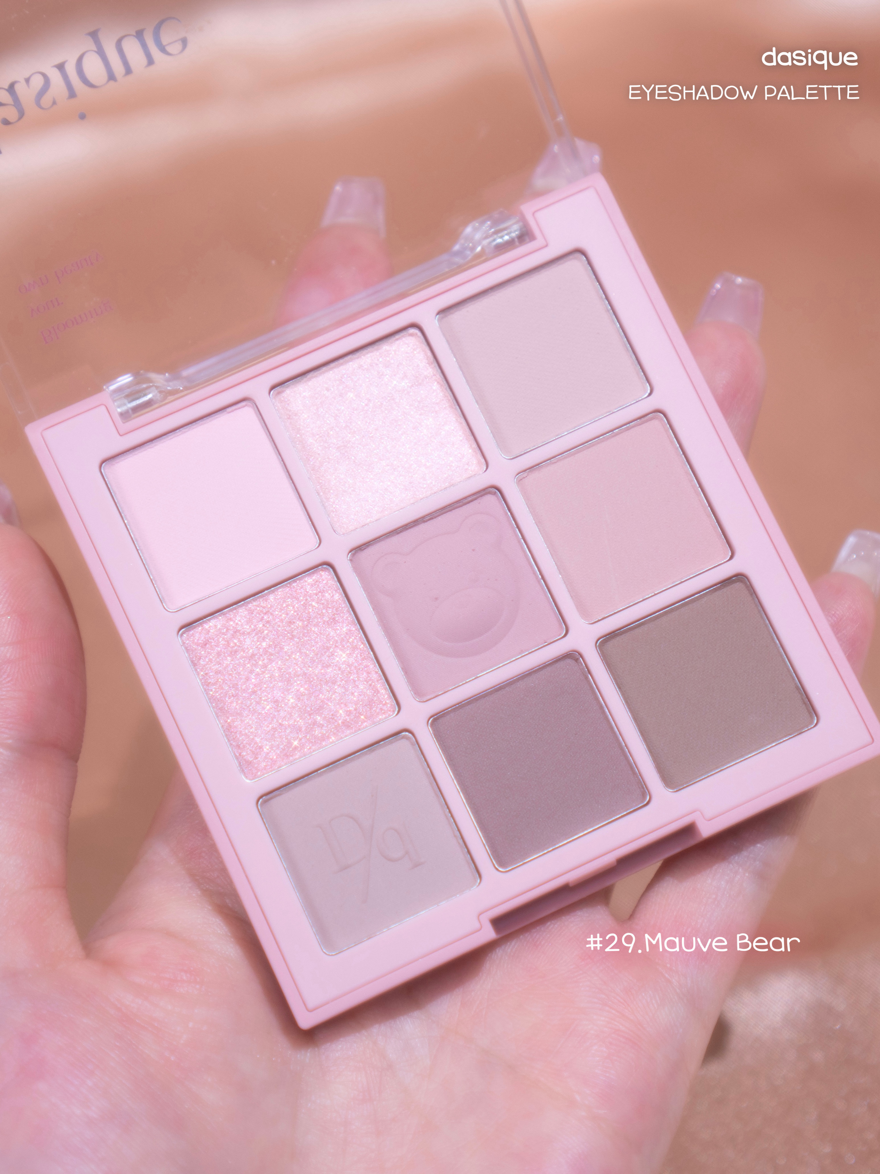 シャドウパレット/dasique/アイシャドウパレットを使ったクチコミ（3枚目）