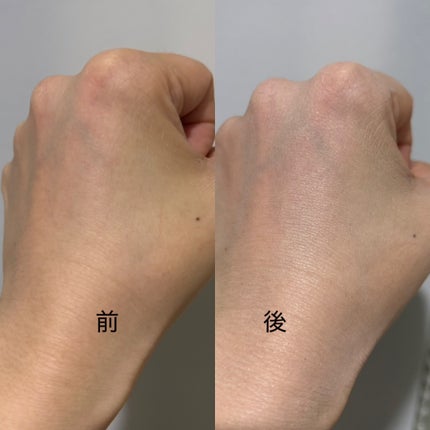 オールアバウトグロウカバークリーム/CHASIN'RABBITS/日焼け止めクリームを使ったクチコミ(3枚目)