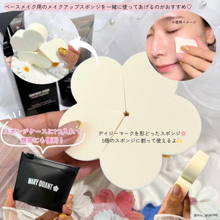 コンフィデント フィニッシュ/MARY QUANT/クリーム・エマルジョンファンデーションを使ったクチコミ(4枚目)