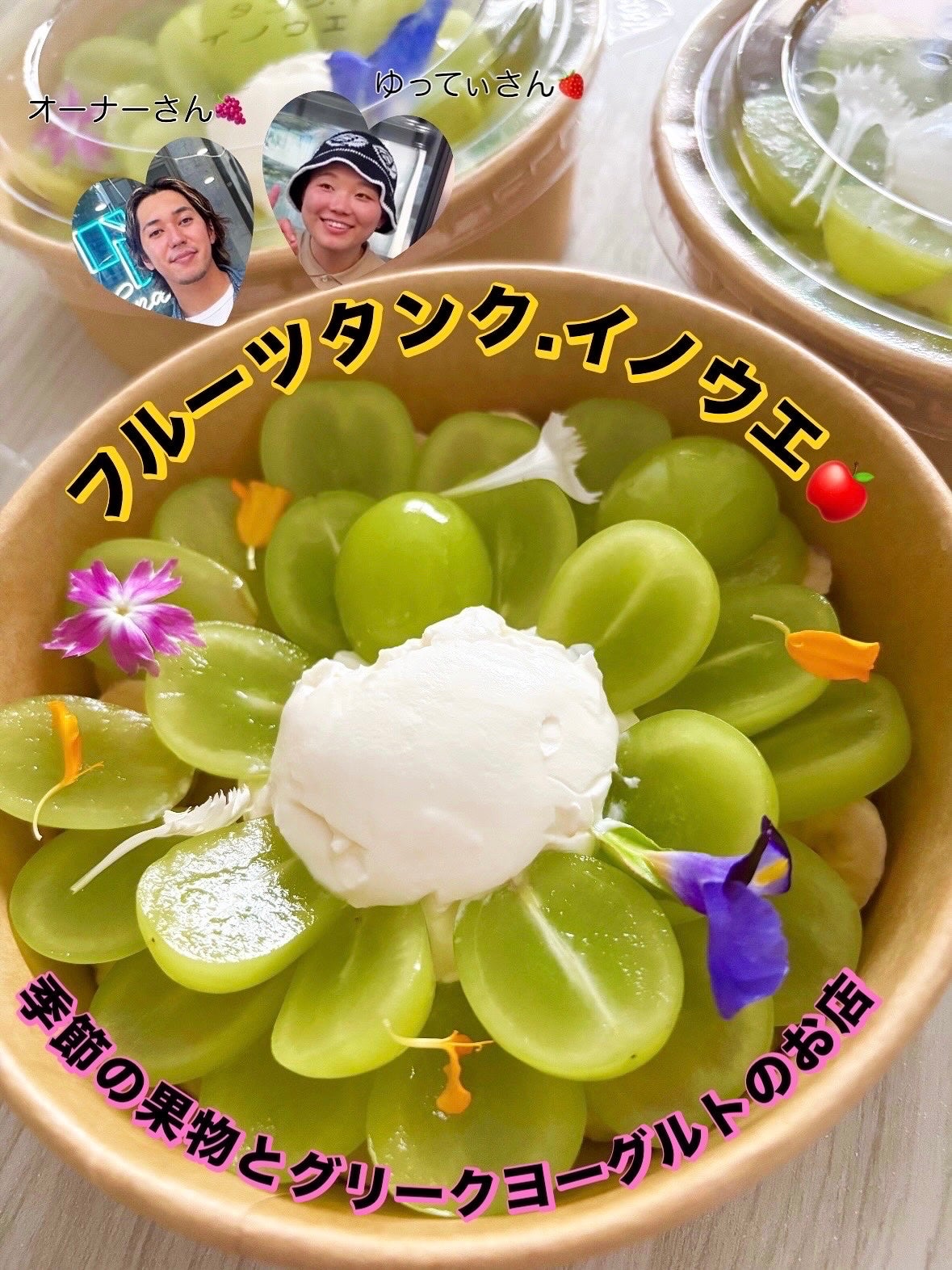 ðð©·ðIrohaãã©ããðââïž on LIPS ãçŸèã®ç§å¯ãæãã¡ããïŒãã«ãŒããããããããððãããã+ã°..ãïŒ4æç®ïŒ