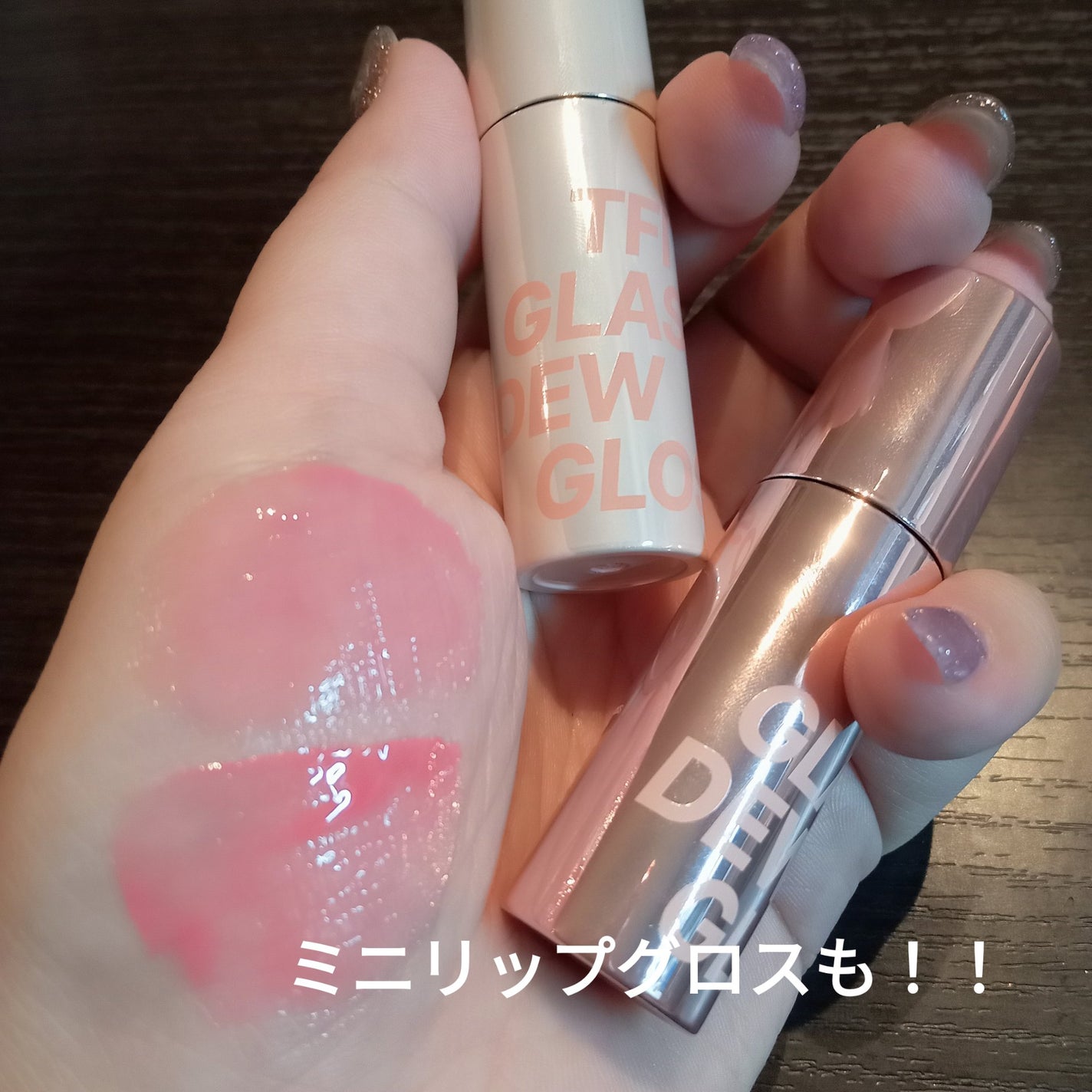 デリケートシルクベールアートプライマー/TFIT/化粧下地を使ったクチコミ(10枚目)