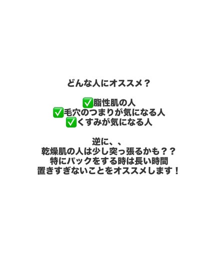 ニベア2WAY美容洗顔 AC/ニベア/洗顔フォームを使ったクチコミ(4枚目)