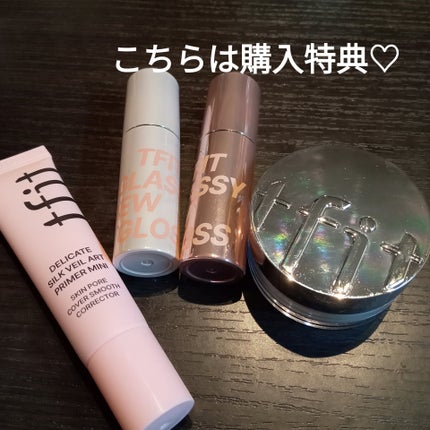 デリケートシルクベールアートプライマー/TFIT/化粧下地を使ったクチコミ(8枚目)