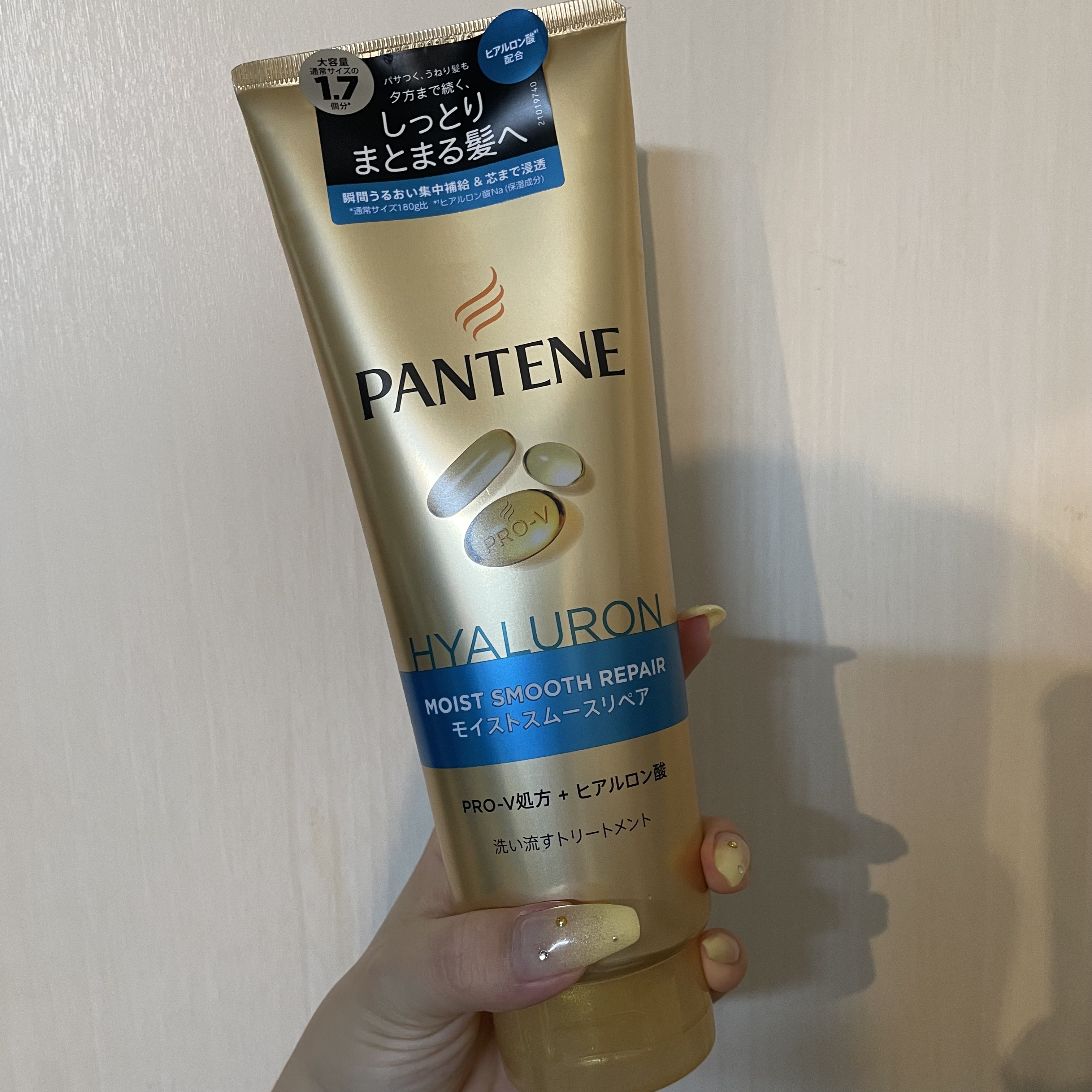 バスグロウ ストレート&シャイン シャンプー/トリートメント シャンプー 詰替 ( 350g )/LUX/市販シャンプーを使ったクチコミ（2枚目）