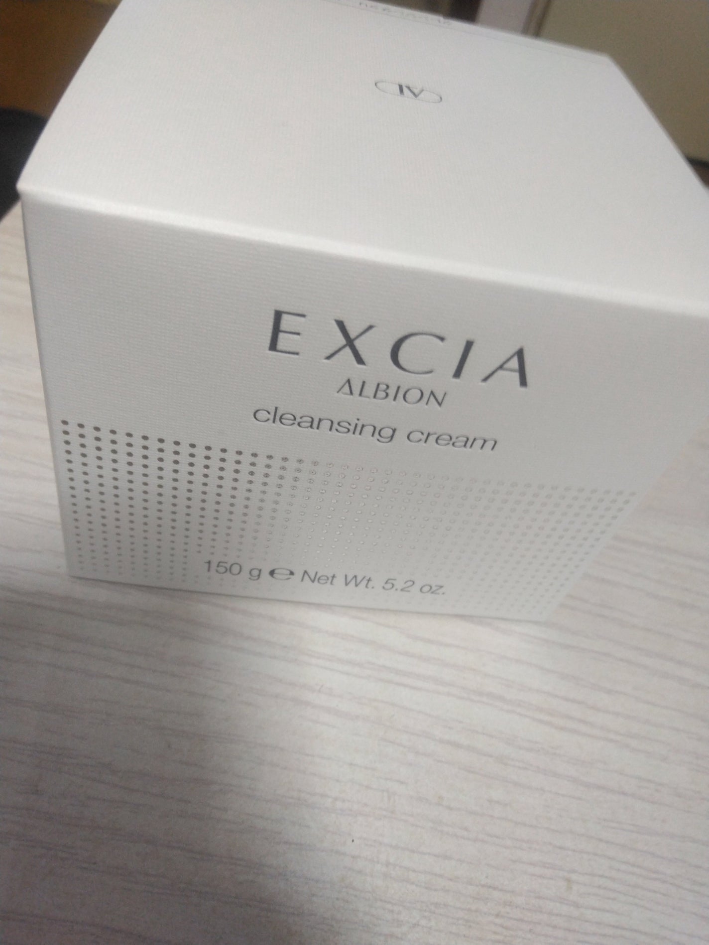 エクシア クレンジングクリーム/ALBION/クレンジングクリームを使ったクチコミ(3枚目)