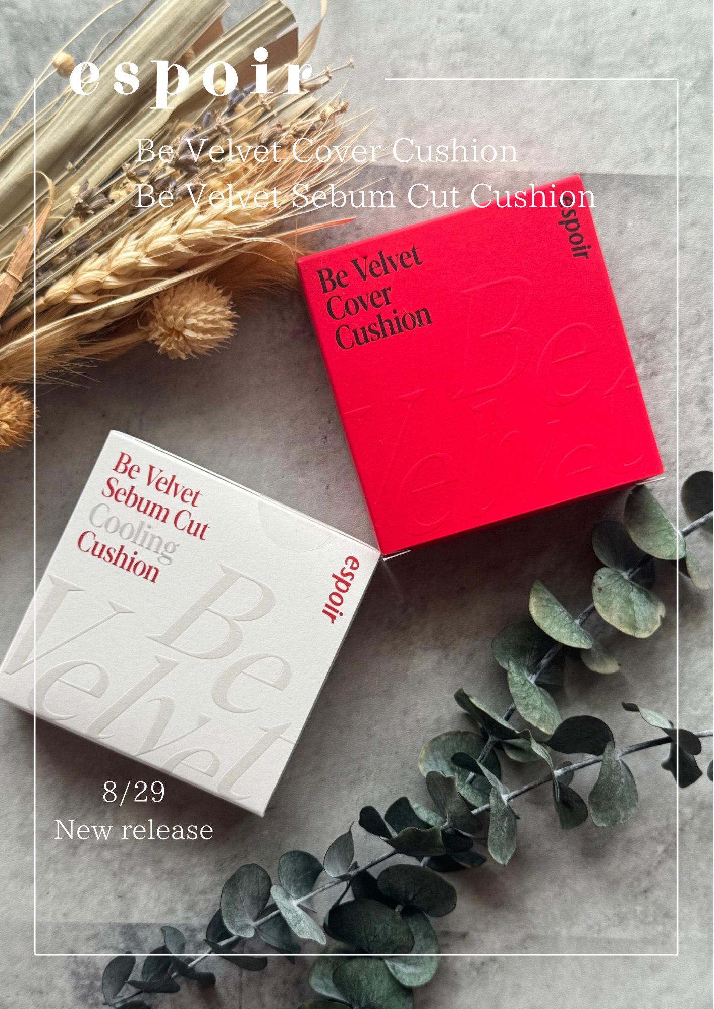 ビーベルベットカバークッション/espoir/クッションファンデーションを使ったクチコミ（1枚目）