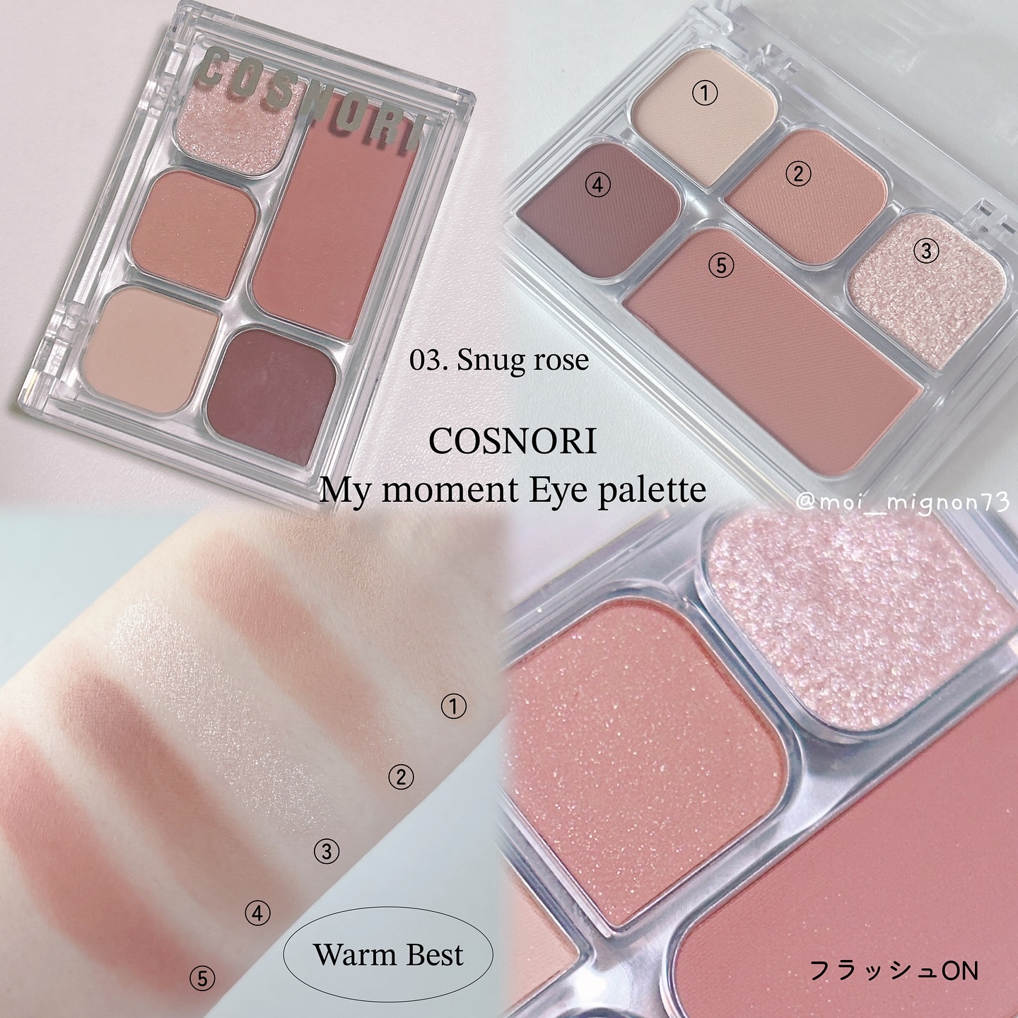 ユアースキンドレストーンアップベース/COSNORI/化粧下地を使ったクチコミ（3枚目）