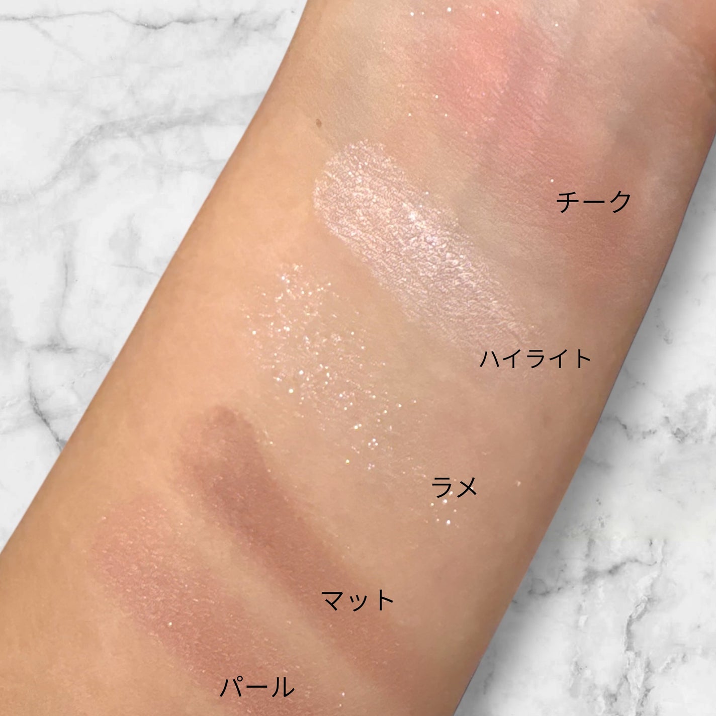 ãã§ã€ã¹ã¢ã€ãã¬ãã/CEZANNE/ã¢ã€ã·ã£ããŠã䜿ã£ãã¯ãã³ãïŒ2æç®ïŒ