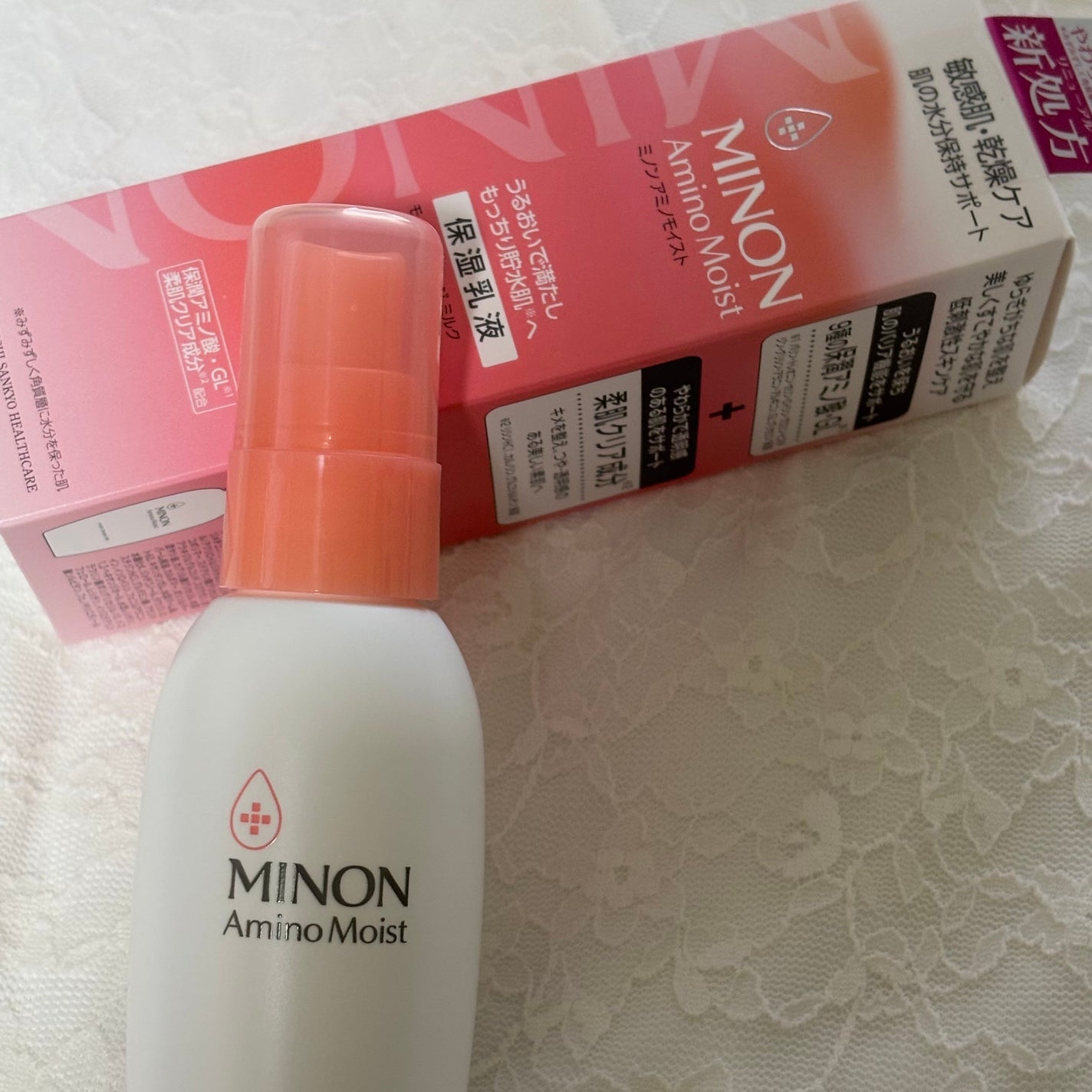 ミノン アミノモイスト モイストチャージ ミルク/ミノン/乳液を使ったクチコミ(5枚目)