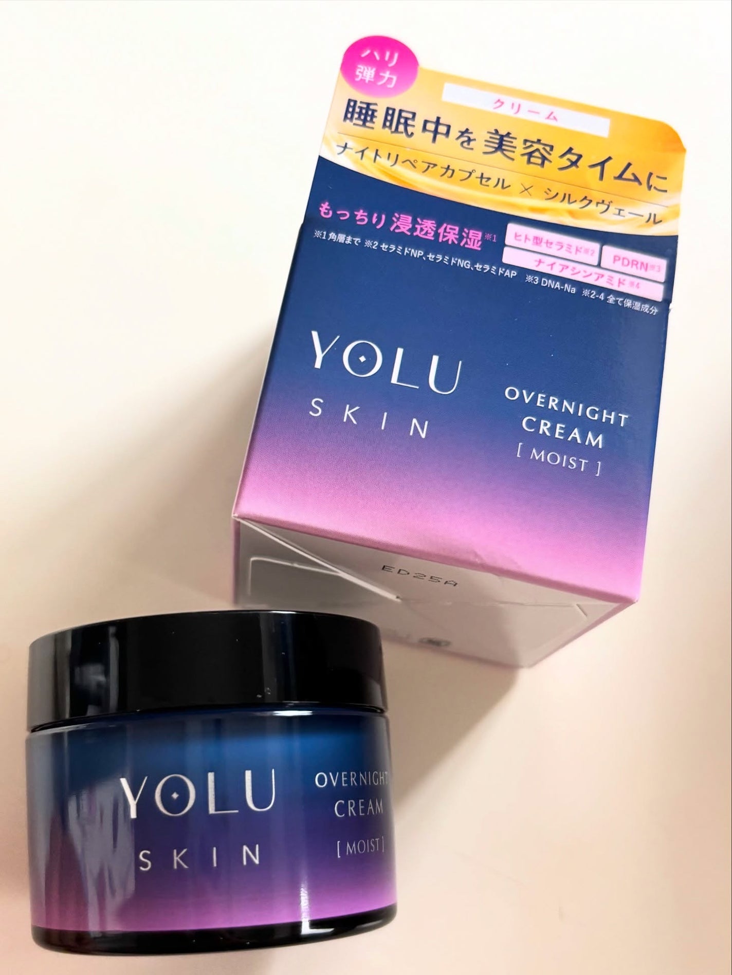 ブルフォロバ100 on LIPS 「ヨル スキン オーバーナイトクリーム モイストベタつかずに肌に..」(1枚目)