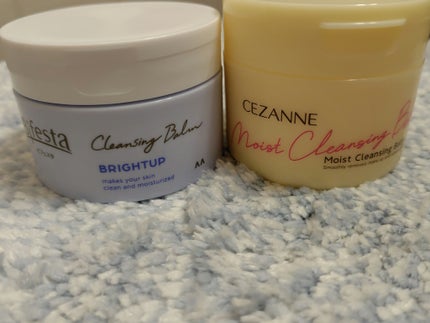 クレンジングバーム ブライトアップ /ビフェスタ/クレンジングバームを使ったクチコミ(1枚目)