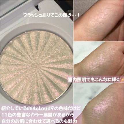 OFRA mini Highlighter/Ofra Cosmetics/パウダーハイライトを使ったクチコミ(2枚目)