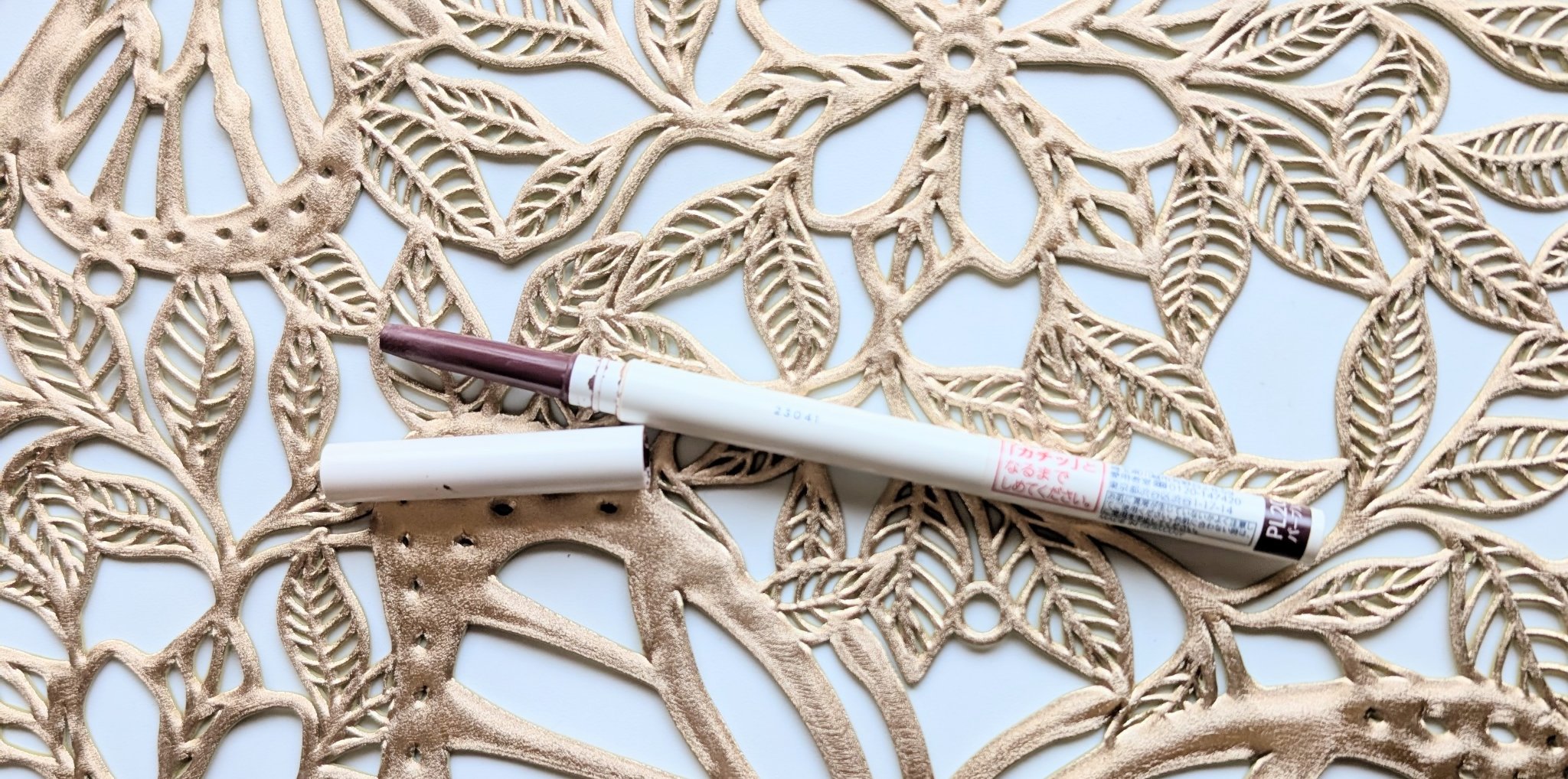 ジェル アイライナー PL20 パープル系/ちふれ/ジェルアイライナーを使ったクチコミ（1枚目）