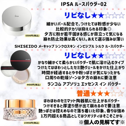 ã䜿ã£ãã¯ãã³ãïŒ2æç®ïŒ