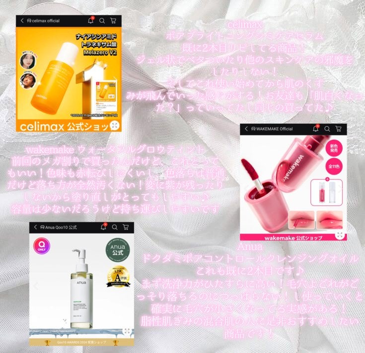 マイフェイブムードアイパレット 9カラー/HOLIKA HOLIKA/アイシャドウパレットを使ったクチコミ(2枚目)