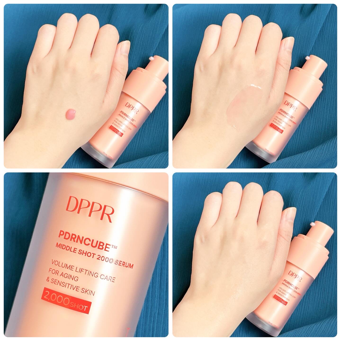 PDRNキューブセラム/DPPR/美容液を使ったクチコミ（3枚目）