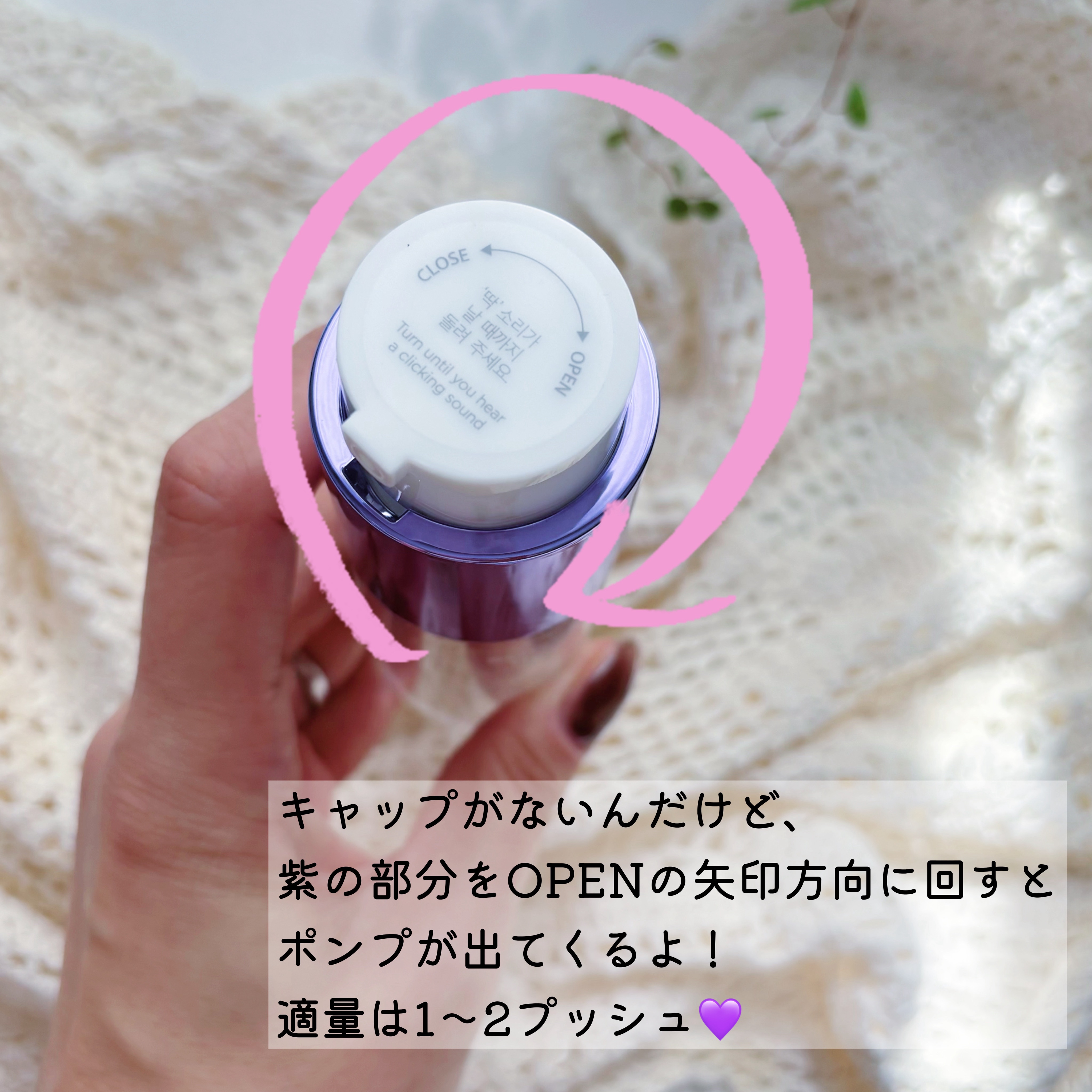 SOOTHING REPAIR TONING SERUM R4/ダーマファーム/美容液を使ったクチコミ（2枚目）