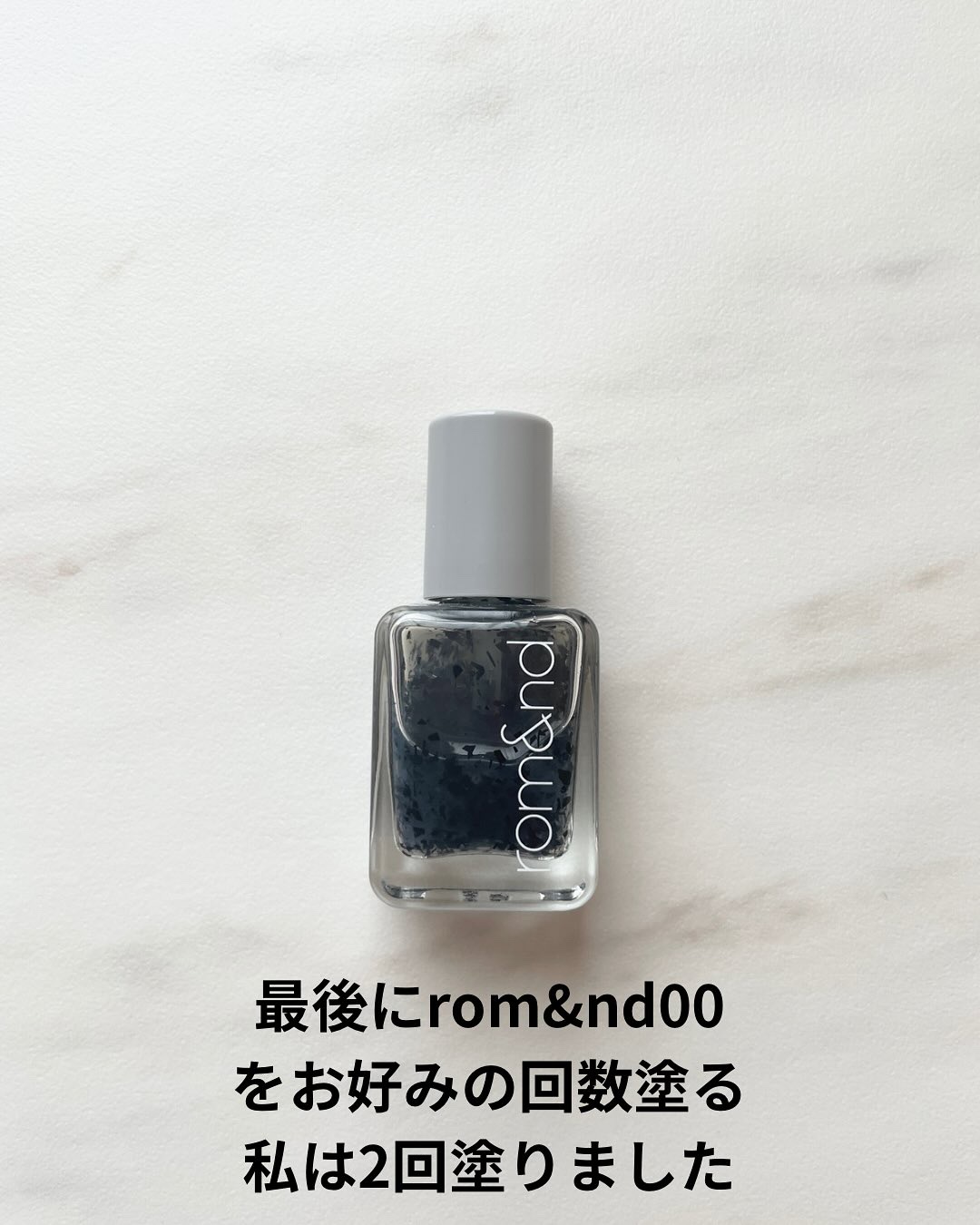 ムードペブルネイル/rom&nd/マニキュアを使ったクチコミ（3枚目）