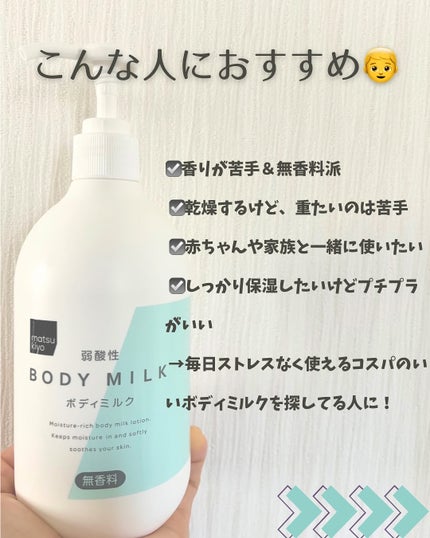 ãªãð±ïœææèã¹ãã³ã±ã¢ðïž on LIPS ãããããããã£ã±ã¢ã®ç޹ä»ð¿é¡ãšåãããã«ãäœãä¿æ¹¿ããŠãïŒé¡ã°..ãïŒ5æç®ïŒ