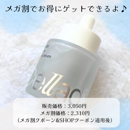 131 ポア クリアリング セラム/Celladix/美容液を使ったクチコミ(5枚目)