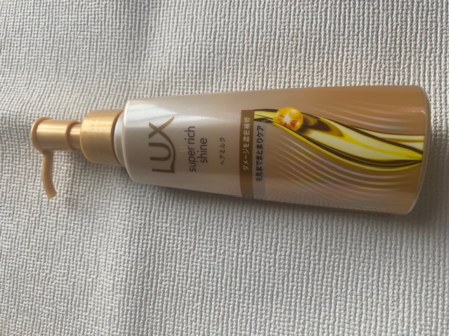 ラックス　スーパーリッチシャイン  ダメージリペア　補修ヘアミルク/LUX/ヘアミルクを使ったクチコミ（1枚目）