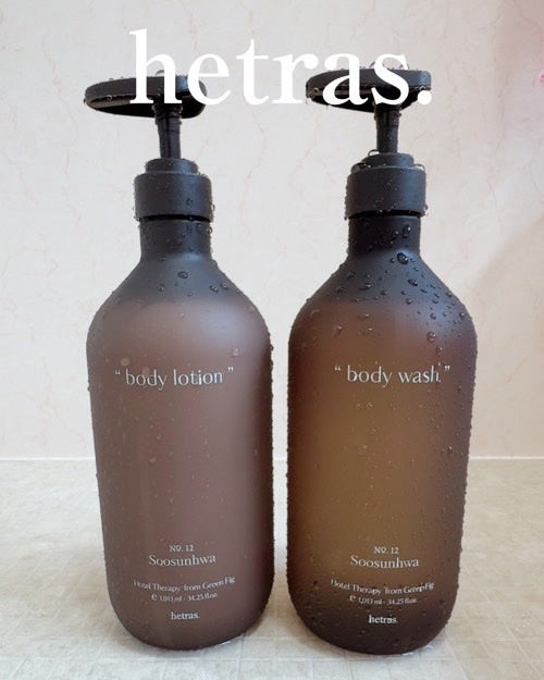 ヘトラス ボディーローション/hetras/その他スキンケアを使ったクチコミ(1枚目)