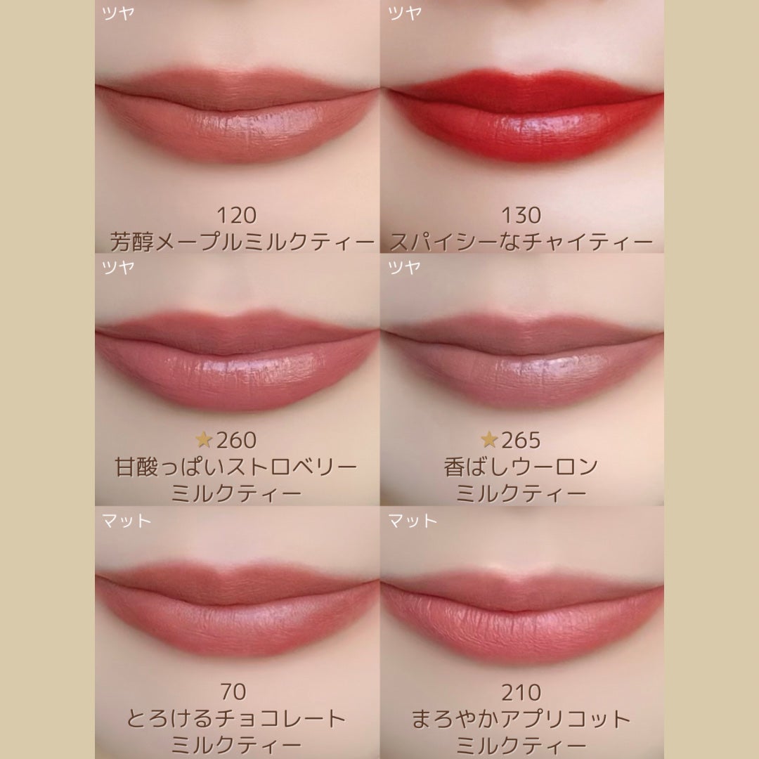 SPステイ マットインク/MAYBELLINE NEW YORK/口紅を使ったクチコミ(3枚目)