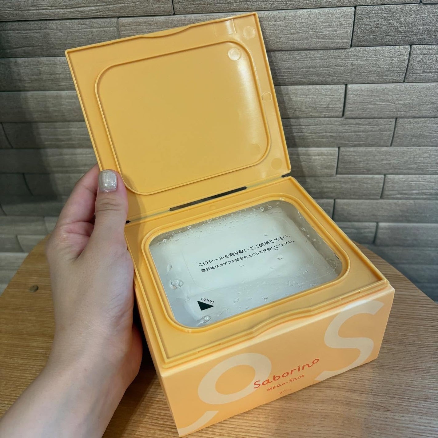 サボリーノ メガショット 朝用ツヤピールマスク CC/サボリーノ/シートマスク・パックを使ったクチコミ(5枚目)