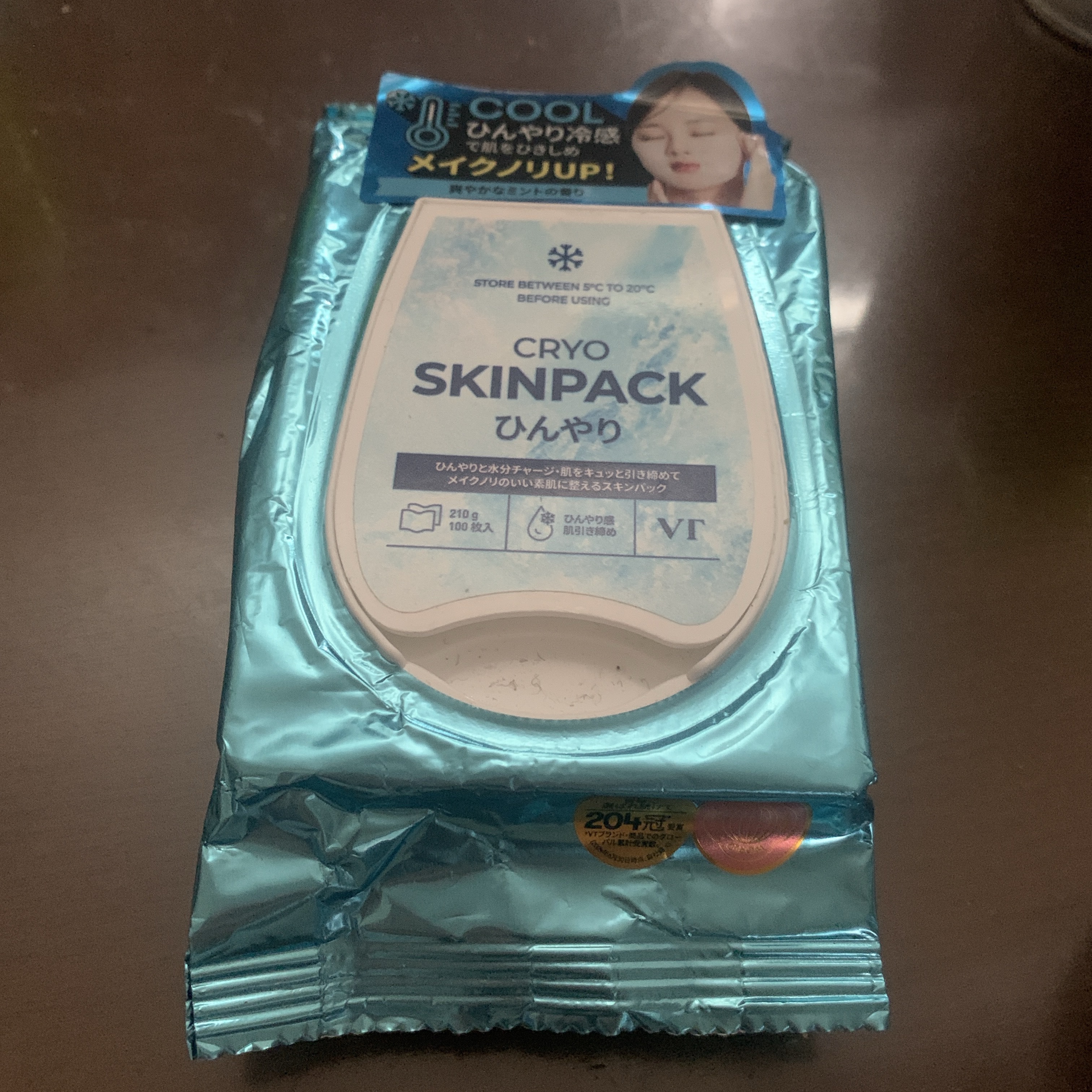 スムーズスキンパック/VT/シートマスク・パックを使ったクチコミ（1枚目）