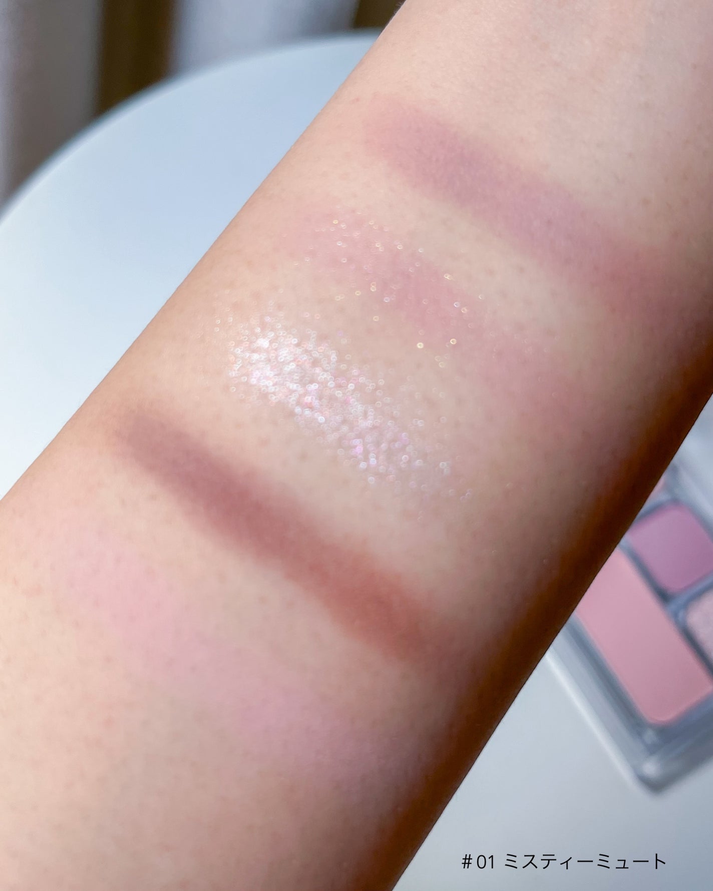 ユアースキンドレストーンアップベース/COSNORI/化粧下地を使ったクチコミ(6枚目)