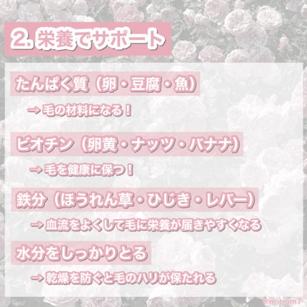DHC ヘム鉄/DHC/健康サプリメントを使ったクチコミ(3枚目)