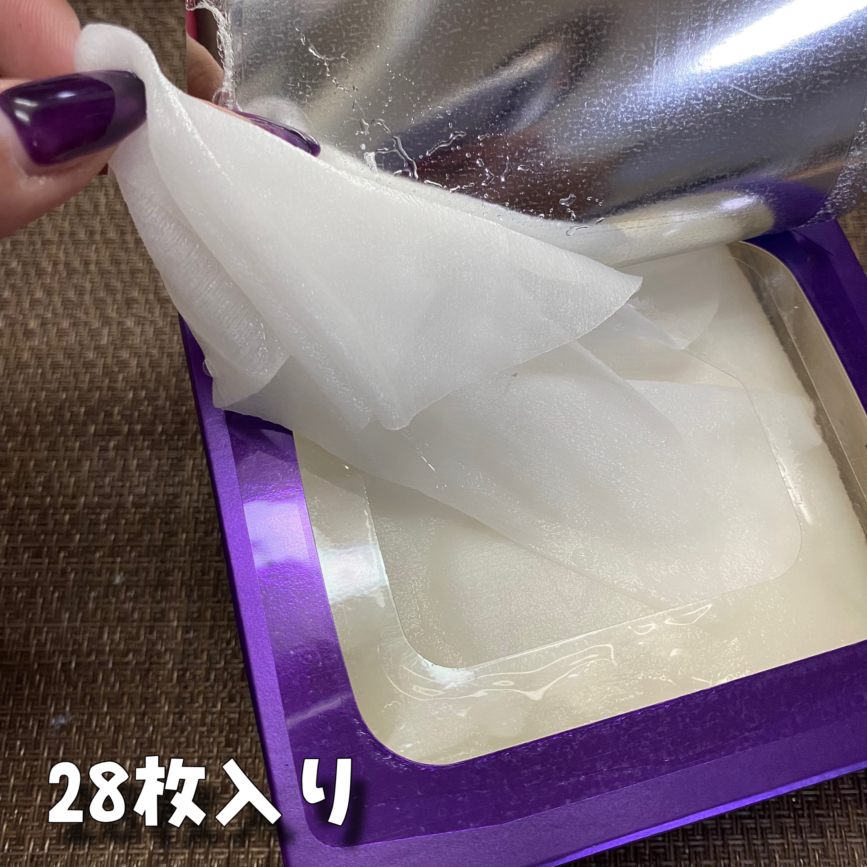 ルルルン ハイドラ EX マスク/ルルルン/シートマスク・パックを使ったクチコミ（3枚目）