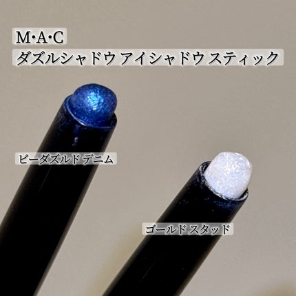 ダズルシャドウ アイシャドウ スティック ゴールドスタッド/M・A・C/スティックアイシャドウの画像