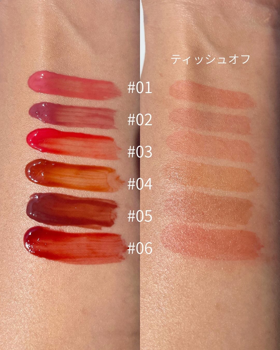 Dewy Syrup Tint/EITHER&/口紅を使ったクチコミ(2枚目)