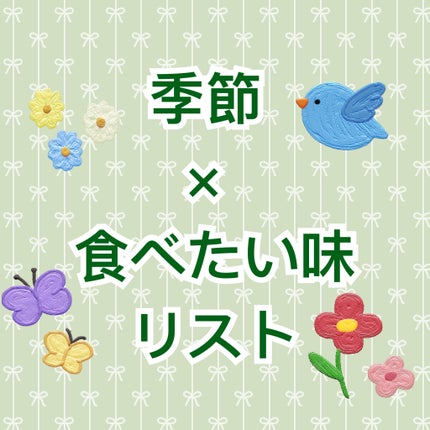 梅干し/DAISO/食品を使ったクチコミ(1枚目)