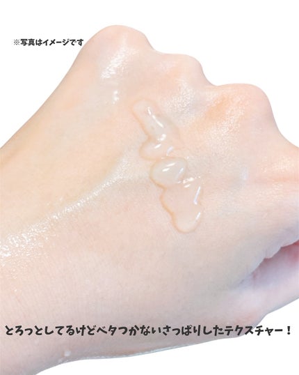 スカルプターンヘアアンプル/リリーイブ/頭皮ローションを使ったクチコミ(5枚目)