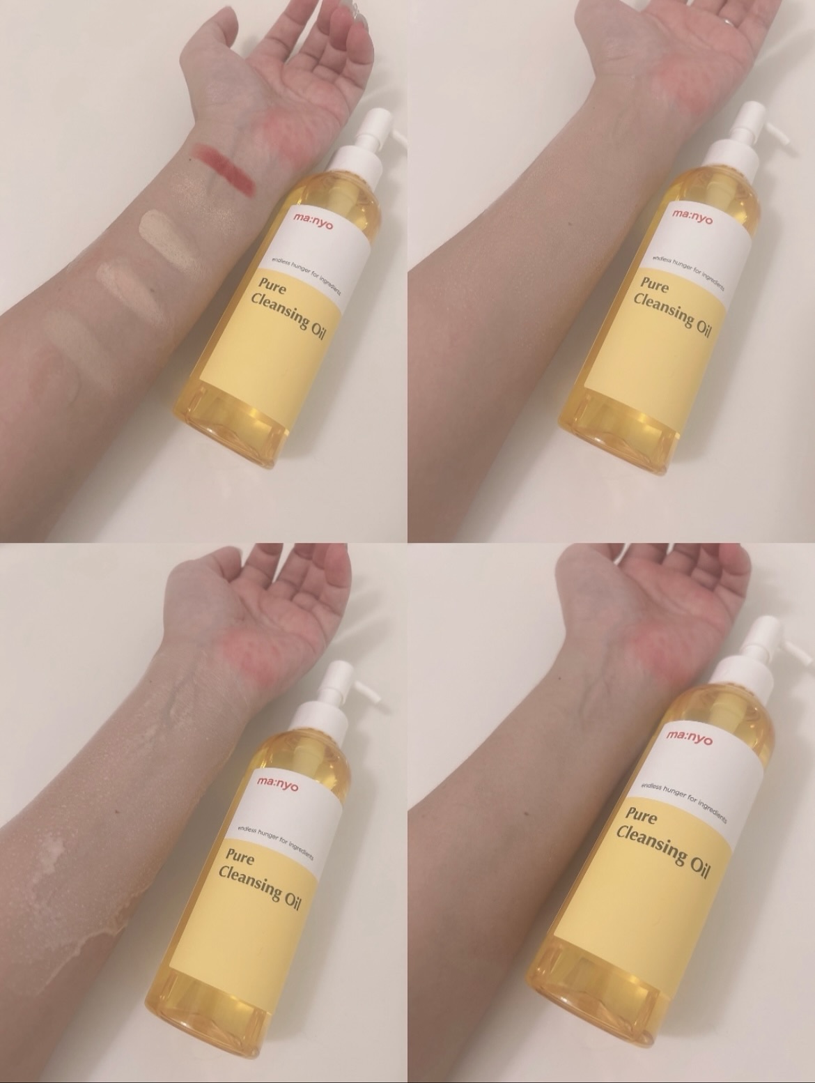 ピュア クレンジング オイル/manyo/オイルクレンジングを使ったクチコミ（2枚目）