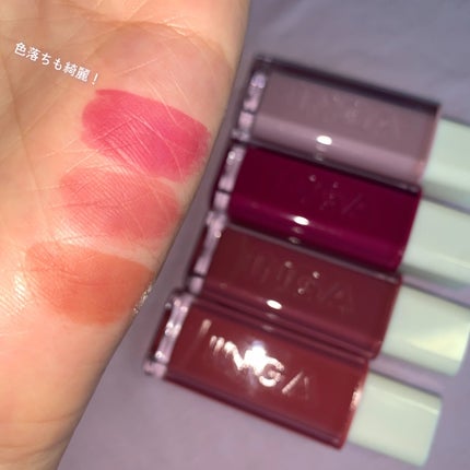 ウォーターグローリップティント/INGA/リップティントを使ったクチコミ(3枚目)